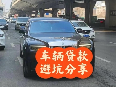 庆安汽车抵押贷款中押本不押车贷款需要什么材料?